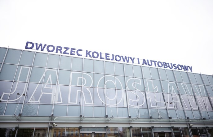 Otwarto oferty na przebudowę stacji Przeworsk i Jarosław