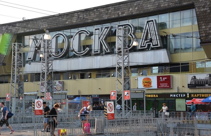 Polonez do Moskwy nadal „nielegalny”. PKP IC nie widzi podstaw do informowania podróżnych