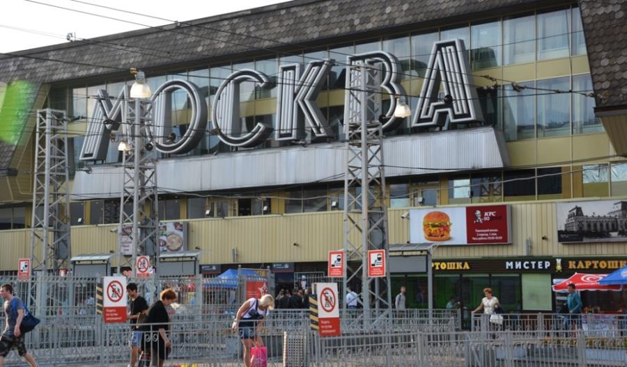 Podróż pociągiem Polonez z Polski do Rosji nielegalna? Podróż pociągiem Polonez z Polski do Rosji nielegalna?