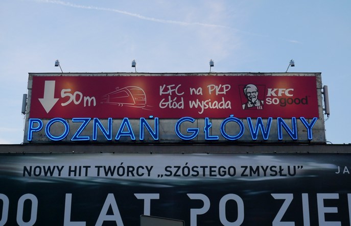 Dworzec w Poznaniu do zburzenia. Co w jego miejsce? 