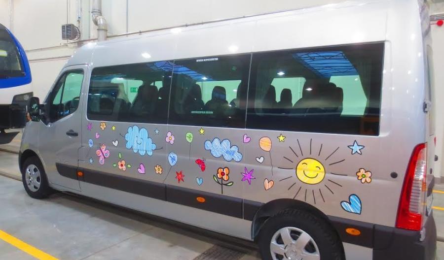 Stadler podarował dzieciom w Siedlcach autobus