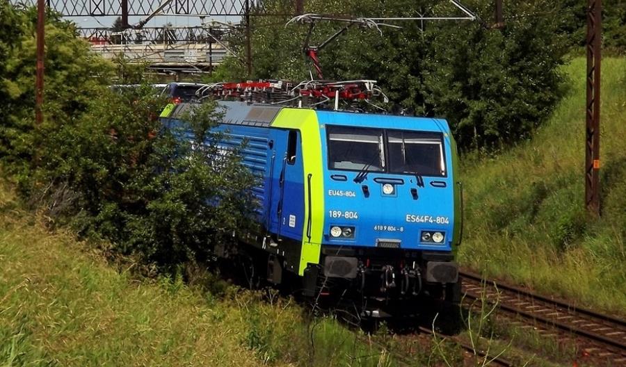 Strajk w PKP Cargo odwołany Strajk w PKP Cargo odwołany