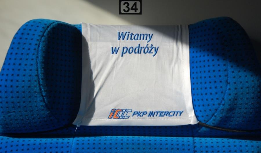 Dziennym pociągiem z Warszawy do Kijowa z przesiadką w Przemyślu (aktualizacja) Dziennym pociągiem z Warszawy do Kijowa z przesiadką w Przemyślu (aktualizacja)