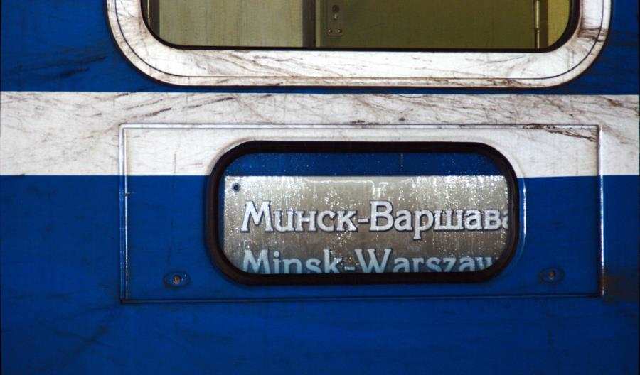 Znów nie wiadomo, co z pociągiem do Mińska