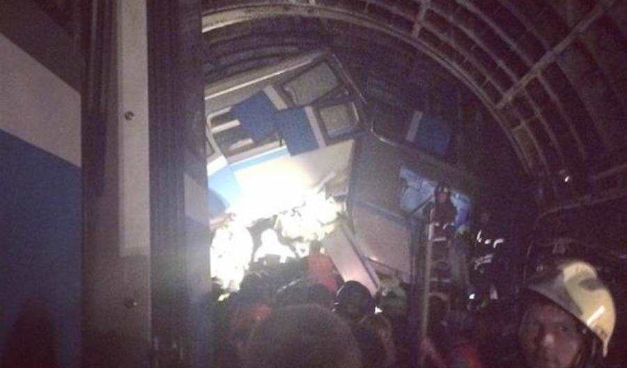 Moskwa: Wykoleiły się wagony metra. Są ofiary śmiertelne [aktualizacja]