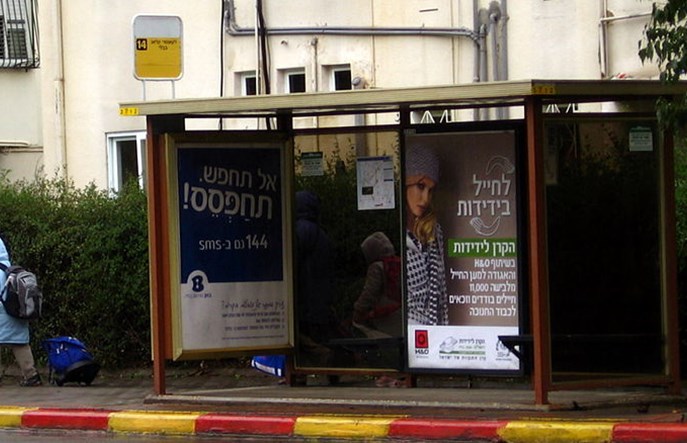 Izrael. Autobus w sobotę zbyt radykalny