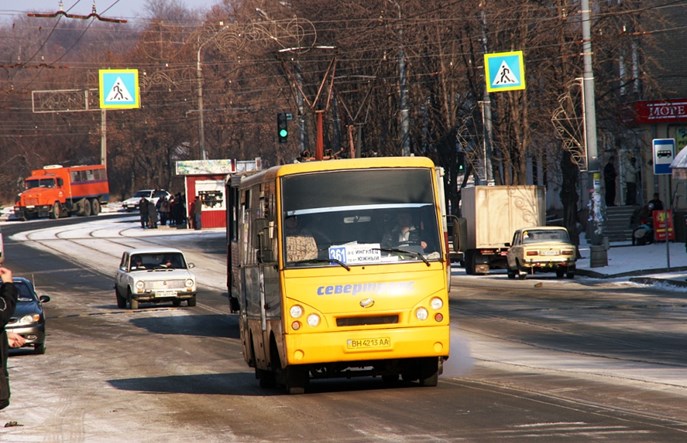 Polska – Ukraina: Czas na połączenia regionalne?