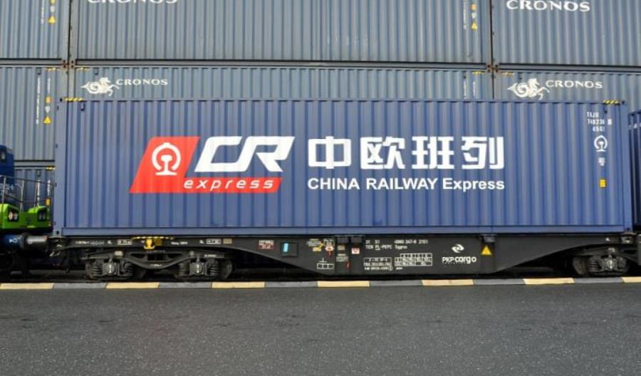 Libiszewski: Pociąg PKP Cargo do Chin lada moment