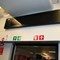 Koleje czeskie odebrały ostatni z 62 zmodernizowanych wagonów Koleje czeskie odebrały ostatni z 62 zmodernizowanych wagonów