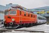 PKP Intercity chce zbudować nową lokomotywownię na Grochowie