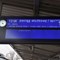 Pierwsze Feniksy przekazane PolRegio Pierwsze Feniksy przekazane PolRegio