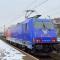 PCC Intermodal rozwija przewozy dzięki Traxxom PCC Intermodal rozwija przewozy dzięki Traxxom