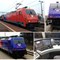 Drugi Traxx już w PCC Intermodal. Operator rozwija siatkę własnych połączeń Drugi Traxx już w PCC Intermodal. Operator rozwija siatkę własnych połączeń