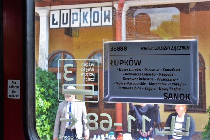 Połączenia dalekobieżne po latach wróciły do Łupkowa [zdjęcia]