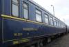 Opuszczony „Orient Express” odjechał z Małaszewicz. Jest już we Francji