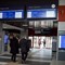 KZŁ Bydgoszcz uruchomił SDIP zintegrowany z CSDIP PKP PLK KZŁ Bydgoszcz uruchomił SDIP zintegrowany z CSDIP PKP PLK