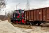 Jest nowy przewoźnik na polskiej sieci kolejowej - TKP Silesia