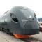 Są pierwsze zdjęcia pociągu CRRC dla Leo Express! Są pierwsze zdjęcia pociągu CRRC dla Leo Express!