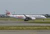 Japan Airlines „chroni” pasażerów przed... towarzystwem małych dzieci