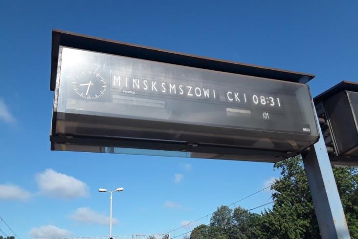 Pragotrony w Rembertowie naprawiane. Firma sprzątająca ma lepiej „penetrować” stację Pragotrony w Rembertowie naprawiane. Firma sprzątająca ma lepiej „penetrować” stację