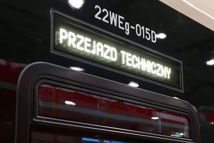 Pierwszy Elf2 dla SKM Warszawa z opóźnieniem, ale gotowy. Mamy pierwsze zdjęcia!