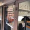 Kolejne wagony z FPS w PKP Intercity Kolejne wagony z FPS w PKP Intercity