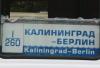 Czy przez Polskę pojedzie pociąg Berlin – Kaliningrad – Petersburg? 
