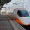 THSR – tajwańska szybka kolej, która zmieniła wyspę THSR – tajwańska szybka kolej, która zmieniła wyspę