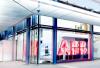 ABB sprzedaje część biznesu do Hitachi. Zmiany organizacyjne także w Polsce