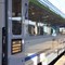 90 zmodernizowanych wagonów od FPS już w PKP Intercity [zdjęcia]