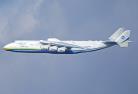 Antonow chce wskrzesić An-225 Mrija! Rusza zbiórka pieniędzy Antonow chce wskrzesić An-225 Mrija! Rusza zbiórka pieniędzy