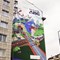 Mural promujący bezpieczeństwo na przejazdach odsłonięty Mural promujący bezpieczeństwo na przejazdach odsłonięty