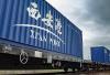 Chiny wstrzymały wyprawianie pociągów kontenerowych do Europy