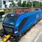 Elektryczna lokomotywa CRRC dla Rail Cargo Hungaria jest gotowa Elektryczna lokomotywa CRRC dla Rail Cargo Hungaria jest gotowa