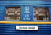 Ukraina: Albo samorządy dopłacą do kursów, albo pociągów będzie jeszcze mniej 