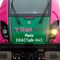 Rail STM kupił nowego Dragona 2 z Newagu [zdjęcia]