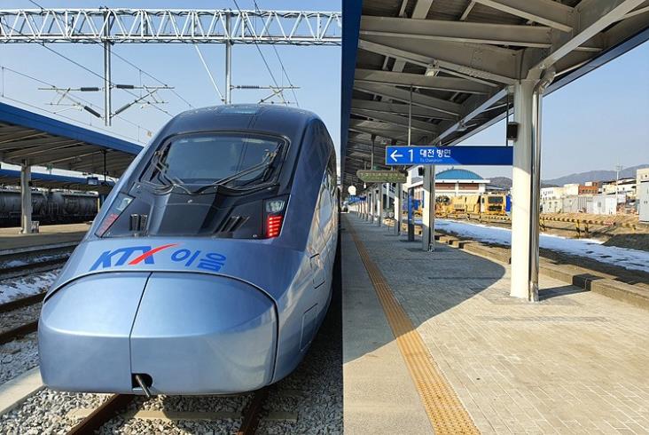KTX-Eum – koreański pociąg dużych prędkości KTX-Eum – koreański pociąg dużych prędkości