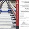 KZN Bieżanów z certyfikatem ISO 45001:2018 KZN Bieżanów z certyfikatem ISO 45001:2018