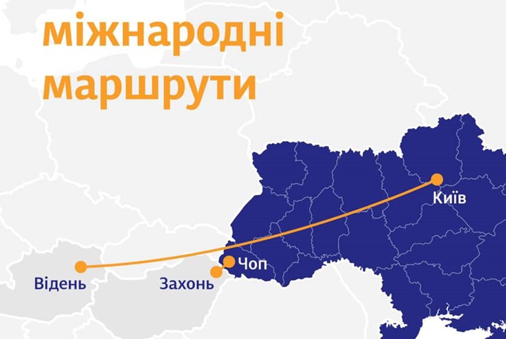 Koleje Ukraińskie pojadą do Austrii i na Węgry