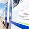Pesa zakończyła dostawy 60 wagonów 141A-20 [wirtualny spacer]