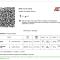 Nowy wzór biletu elektronicznego PKP Intercity Nowy wzór biletu elektronicznego PKP Intercity
