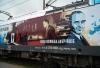 Witold Pilecki upamiętniony na lokomotywie PKP Intercity [zdjęcia]
