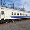Trwa dostawa pierwszych nowych wagonów dla Kolei Ukraińskich Trwa dostawa pierwszych nowych wagonów dla Kolei Ukraińskich