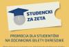 Polregio i ŁKA dla studentów. Cały miesiąc za złotówkę 