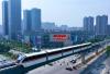 Chiny: Pierwsza w pełni zautomatyzowana kolej jednoszynowa Alstom wchodzi do eksploatacji w Wuhu