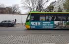 Tramwaje wrócą na poznański plac Wolności na początku 2022 roku