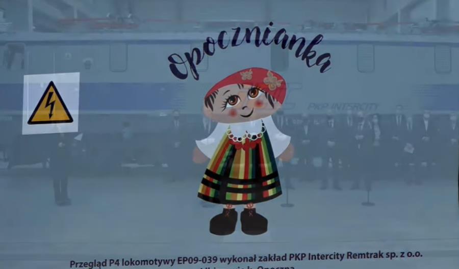 Remtrak wykonał naprawę EP09 na poziomie P4