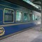 Ukraina. Złoty wagon prorosyjskiego oligarchy Ukraina. Złoty wagon prorosyjskiego oligarchy