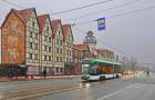 W Kaliningradzie komplet nowych tramwajów. Nowa linia przed wakacjami W Kaliningradzie komplet nowych tramwajów. Nowa linia przed wakacjami