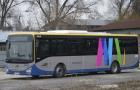 Rusza kolejna Autobusowa Linia Dowozowa w Małopolsce